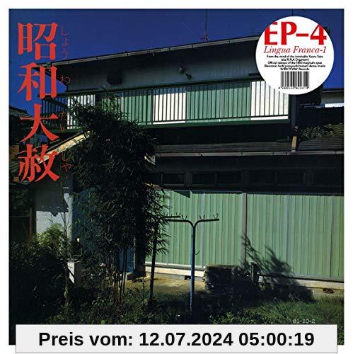 Lingua Franca-1 (LP) [Vinyl LP] von Ep-4
