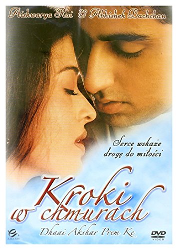 Dhaai Akshar Prem Ke [DVD] [Region 2] (IMPORT) (Keine deutsche Version) von Epelpol Distribution