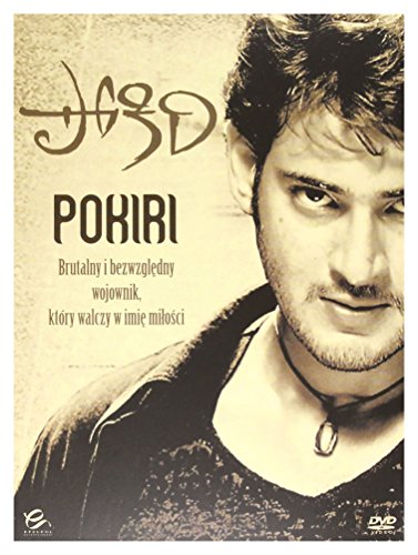 Pokiri [DVD] [Region 2] (IMPORT) (Keine deutsche Version) von Epelpol Distribution