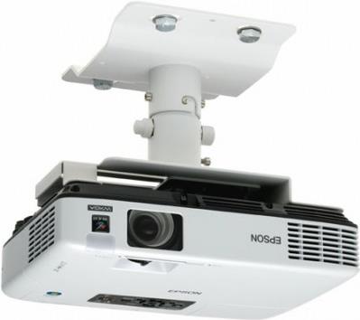 Epson ELPMB23 - Befestigungskit (Deckenmontage) für Projektor (V12H003B23) von Epson