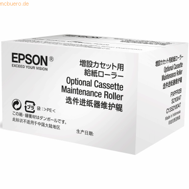 Epson Maintenance-Kit Epson C13S210047 von Epson