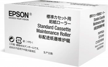 Epson Original - Maintenance Roller -  C13S210048 von Epson