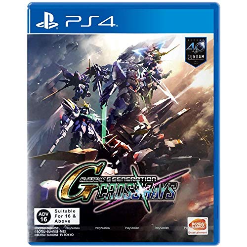 Erectogen SD Gundam G Generation Cross Rays (Import) 1186340 Schwarz von Erectogen