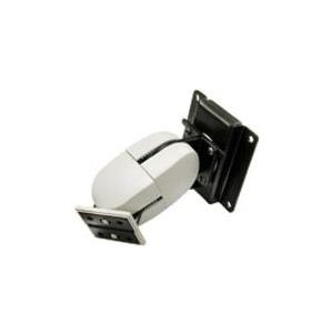 Ergotron 100 Series Pivot Double - Befestigungskit (zwei Gelenke) für Flat Panel - Grau, Schwarz (47-093-800) von Ergotron
