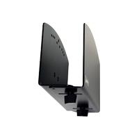 Ergotron Small CPU Holder - Halterung für Systemeinheit (80-063-200) von Ergotron