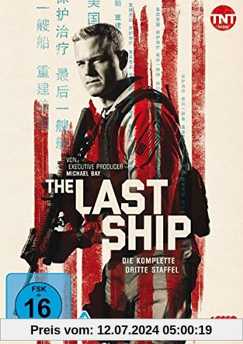 The Last Ship - Staffel 3 [4 DVDs] von Eric Dane