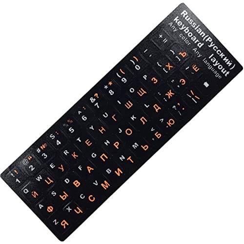 Russische Buchstaben Tastaturaufkleber Für Notebook Computer Desktop Tastatur Cover Cover Russland Aufkleber von Ericetion