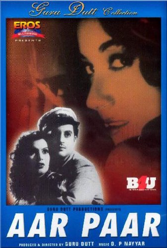 Aar Paar (1954) (Hindi Film / Bollywood Movie / Indian Cinema DVD) von Eros Entertainment