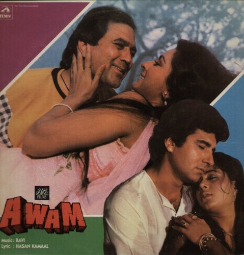 Awam (1987) (Hindi Film / Bollywood Movie / Indian Cinema DVD) von Eros Entertainment