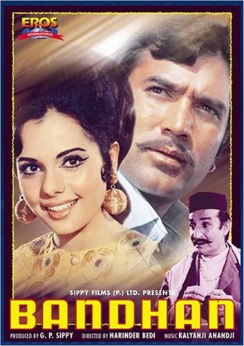 Bandhan (1969) (Hindi Film / Bollywood Movie / Indian Cinema DVD) von Eros Entertainment