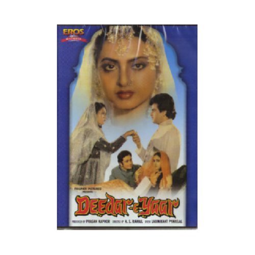 Deedar-E-Yaar (1982) (Hindi Film / Bollywood Movie / Indian Cinema DVD) von Eros Entertainment