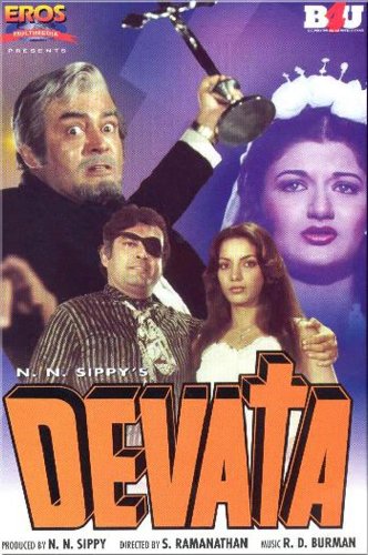 Devata (1978) (Hindi Film / Bollywood Movie / Indian Cinema DVD) von Eros Entertainment