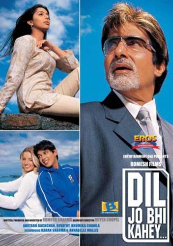Dil Jo Bhi Kahey... (2005) (Hindi Film / Bollywood Movie / Indian Cinema DVD) von Eros Entertainment
