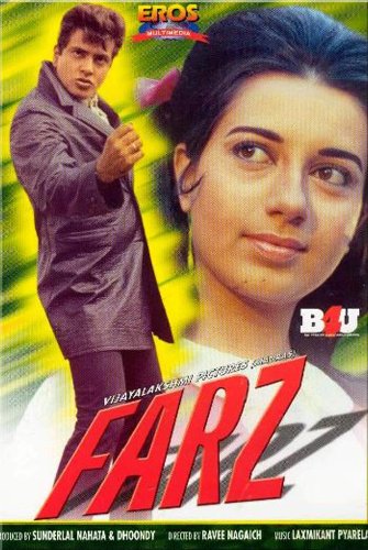 Farz (1967) (Hindi Film / Bollywood Movie / Indian Cinema DVD) von Eros Entertainment