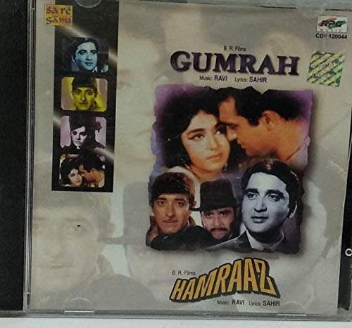 Hamraaz (1967) (Hindi Film / Bollywood Movie / Indian Cinema DVD) von Eros Entertainment