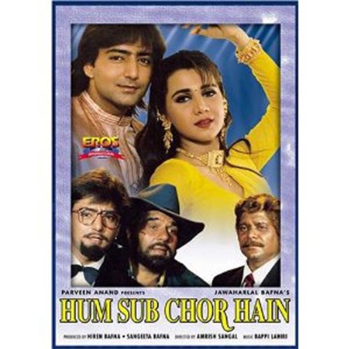 Hum Sub Chor Hain (1995) (Hindi Film / Bollywood Movie / Indian Cinema DVD) von Eros Entertainment
