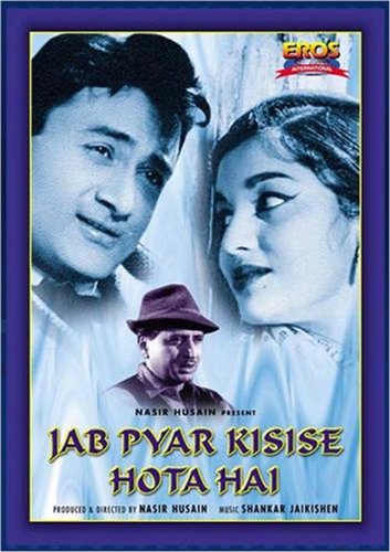 Jab Pyar Kisise Hota Hai (1961) (Hindi Film / Bollywood Movie / Indian Cinema DVD) von Eros Entertainment