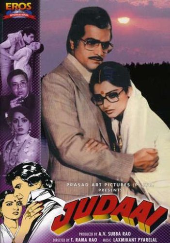 Judaai (1980) (Hindi Film / Bollywood Movie / Indian Cinema DVD) von Eros Entertainment