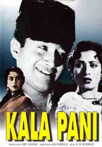 Kala Pani (1958) (Hindi Film / Bollywood Movie / Indian Cinema DVD) von Eros Entertainment