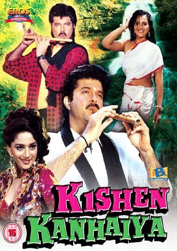 Kishen Kanhaiya (1990) (Hindi Film / Bollywood Movie / Indian Cinema DVD) von Eros Entertainment