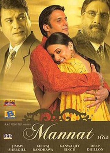 Mannat (2006) (Hindi Film / Bollywood Movie / Indian Cinema DVD) von Eros Entertainment