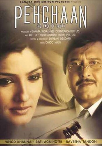 Pehchaan: The Face of Truth (2005) (Hindi Film / Bollywood Movie / Indian Cinema DVD) von Eros Entertainment