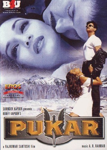 Pukar (Hindi Film / Bollywood Movie / Indian Cinema DVD) von Eros Entertainment