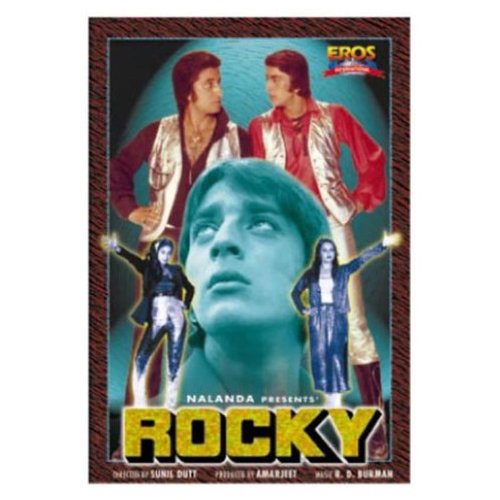 Rocky (1981) (Hindi Film / Bollywood Movie / Indian Cinema DVD) von Eros Entertainment