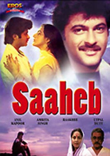 Saaheb (1985) (Hindi Film / Bollywood Movie / Indian Cinema DVD) von Eros Entertainment