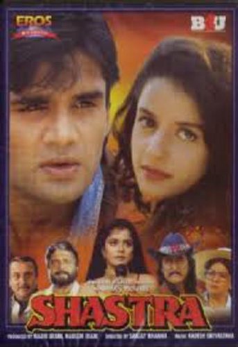 Shastra (1996) (Hindi Film / Bollywood Movie / Indian Cinema DVD) von Eros Entertainment