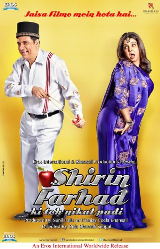 Shirin Farhad Ki Toh Nikal Padi (2012) (Hindi Movie / Bollywood Film / Indian Cinema DVD) von Eros Entertainment