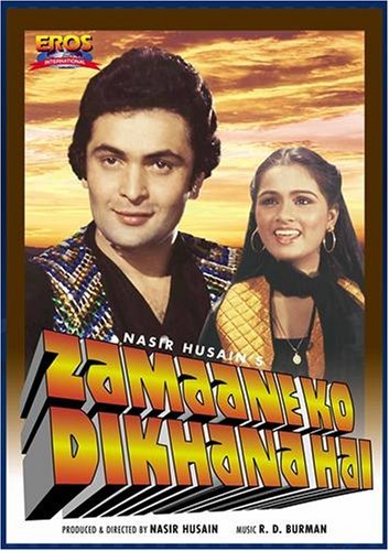 Zamaane Ko Dikhana Hai (1981) (Hindi Film / Bollywood Movie / Indian Cinema DVD) von Eros Entertainment