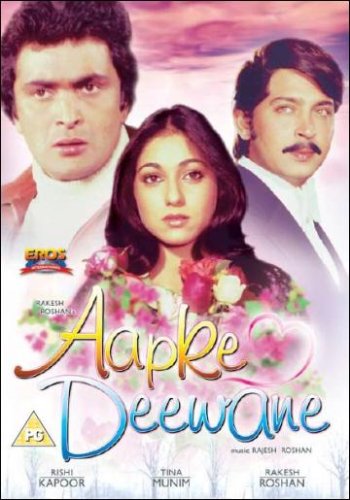 Aap Ke Deewane [DVD] [1980] von Eros International