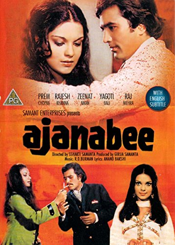 Ajanabee [DVD] [1974] von Eros International