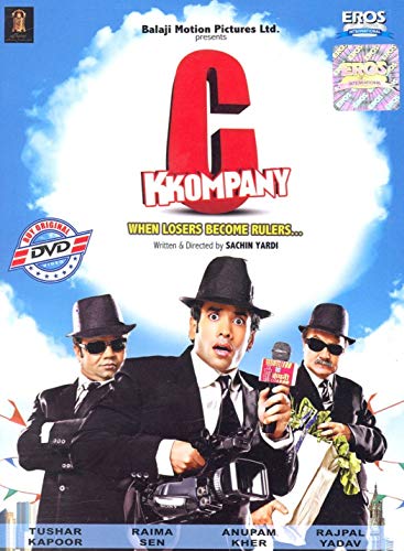 C Kkompany [DVD] [NTSC] von Eros International
