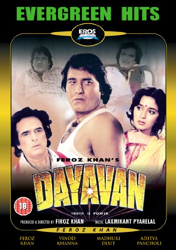 Dayavan DVD UK Release von Eros International