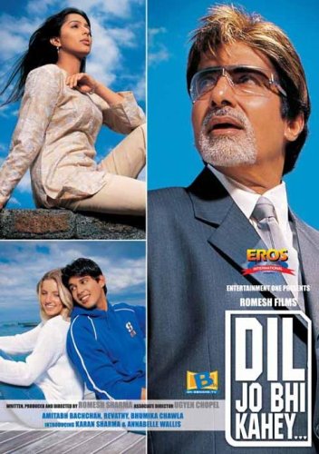 Dil Jo Bhi Kahey [DVD] von Eros International