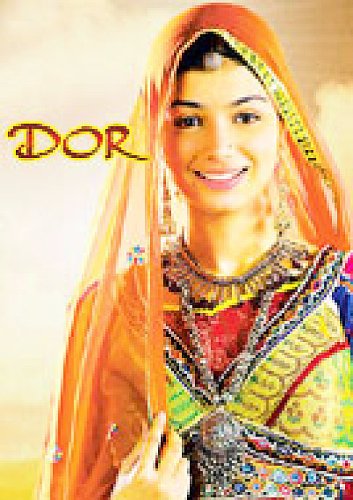 Dor [DVD] [UK Import] von Eros International