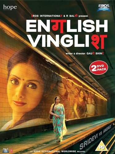 English Vinglish (2012) (Hindi Movie / Bollywood Film / Indian Cinema DVD) von Eros International