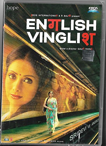 English Vinglish [2 DVDs] von Eros International