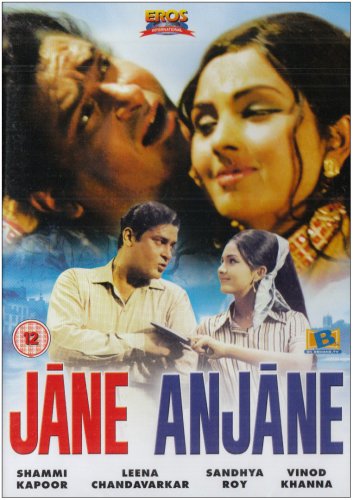Jane Anjane [DVD] [1971] [UK Import] von Eros International