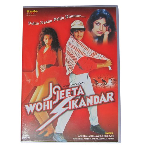 Jo Jeeta Wohi Sikandar [DVD] [1992] [UK Import] von Eros International