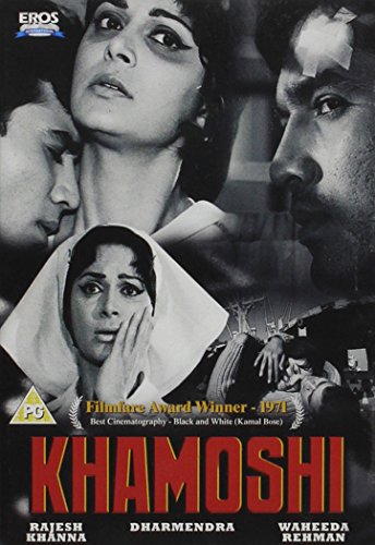 Khamosh [DVD] [1969] von Eros International