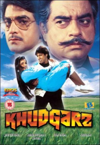 Khudgarz [DVD] [1987] von Eros International