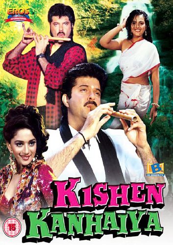 Kishen Kanhaiya [DVD] [1986] von Eros International