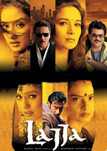 Lajja [DVD] von Eros International