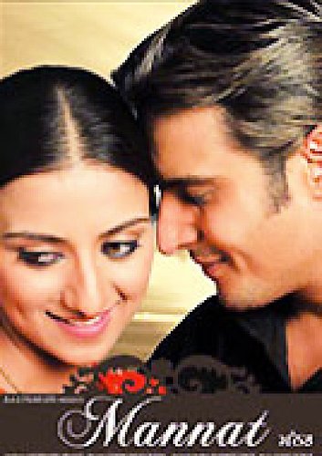 Mannat [DVD] [UK Import] von Eros International