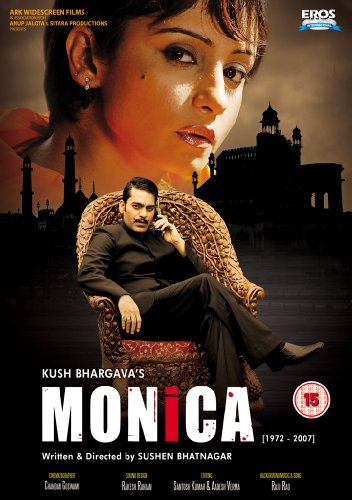 Monica UK DVD [UK Import] von Eros International