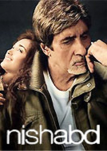 Nishabd [DVD] von Eros International