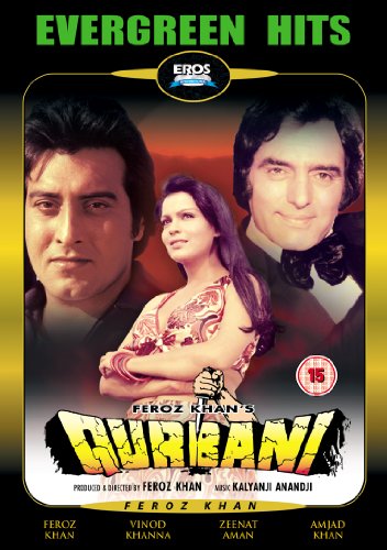 Qurbani [DVD] von Eros International